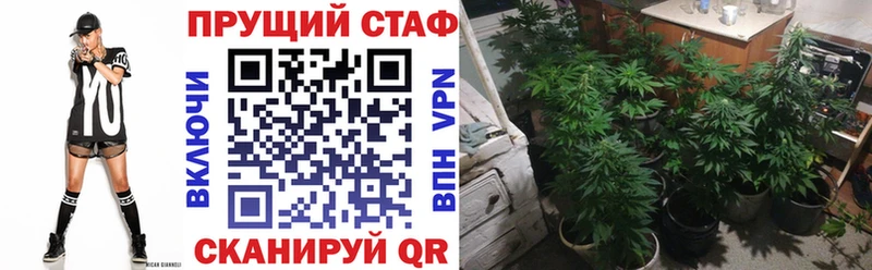 Купить наркотики цена Ак-Довурак ГАШ Кокаин МДМА Конопля Мефедрон