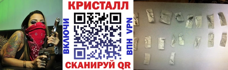 АМФ 97%  Ак-Довурак 