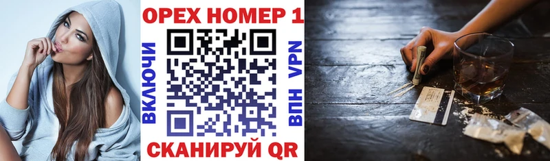 гидра рабочий сайт  где найти   Ак-Довурак  КОКАИН Колумбийский 