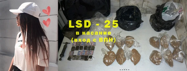 2c-b Приозерск