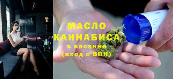 амф Абдулино