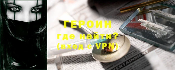амф Абдулино
