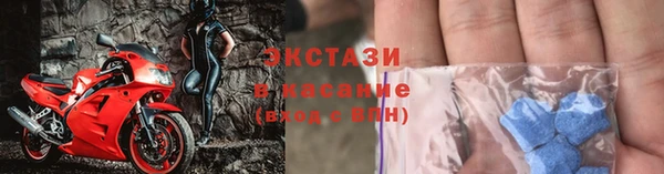 кокс Абаза