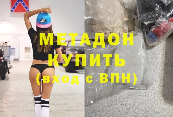 2c-b Приозерск