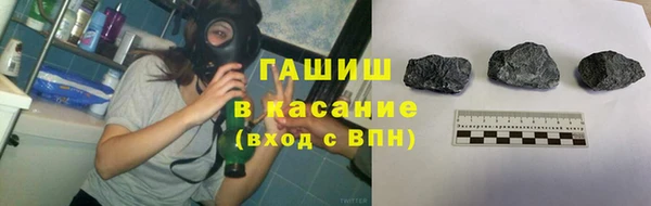 кокс Абаза