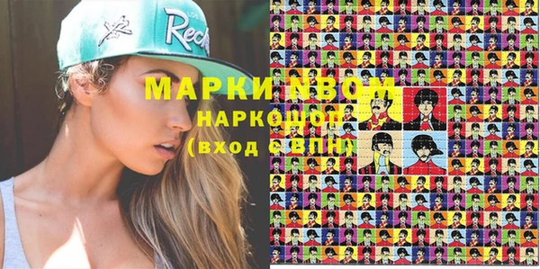 амф Абдулино