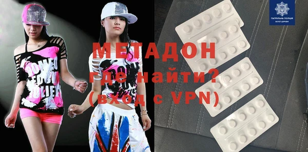 кокс Абаза
