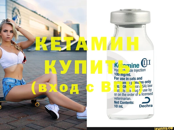 амф Абдулино