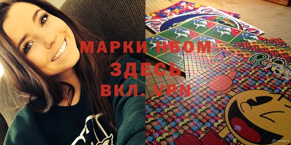 амф Абдулино