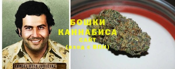 марки lsd Протвино