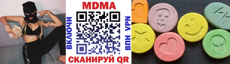 MDMA Molly Ак-Довурак